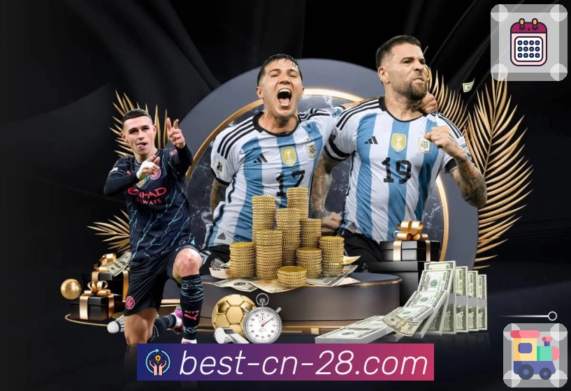 全国彩种开奖公告统一展示平台 加拿大28。